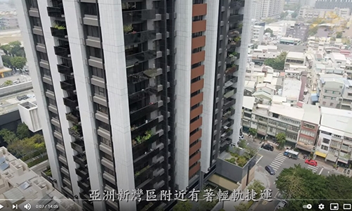 「完整版」|亞洲新灣區豪宅|頂級私人音響會館|千萬音籟聽蔡琴是什麼感覺?國城賦格|聽起來|